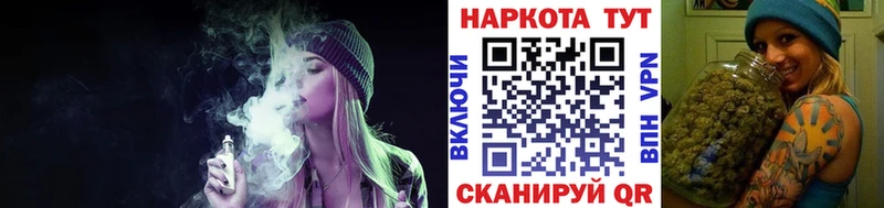 Меф мяу мяу Югорск