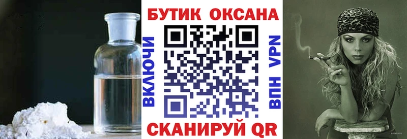 цены наркотик  Югорск  Бутират 1.4BDO 