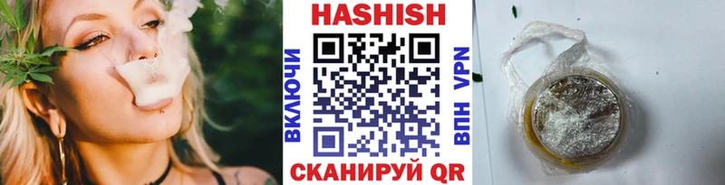 kraken tor  Югорск  ГАШИШ 40% ТГК 