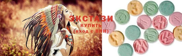 стаф Абинск