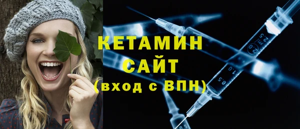 кокаин колумбия Абдулино