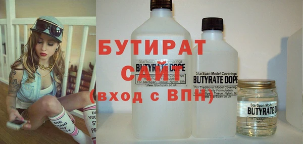кокаин колумбия Абдулино