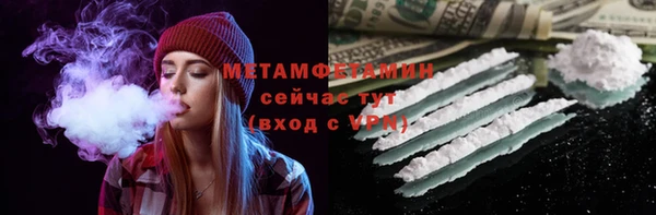 кокаин колумбия Абдулино