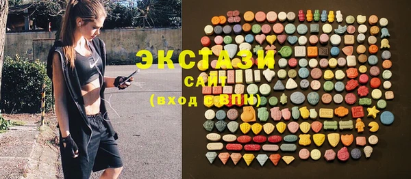 кокаин колумбия Абдулино