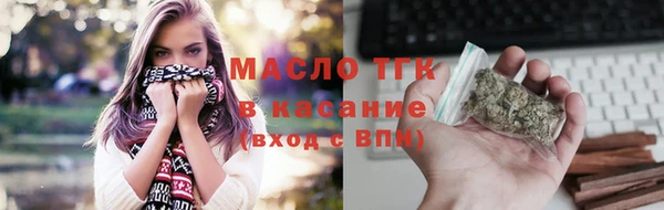 кокаин колумбия Абдулино