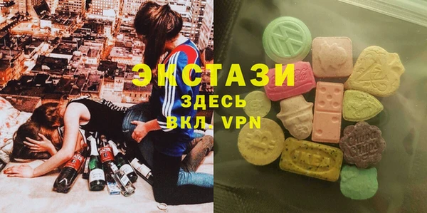 кокаин колумбия Абдулино