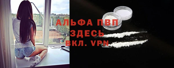 кокаин колумбия Абдулино