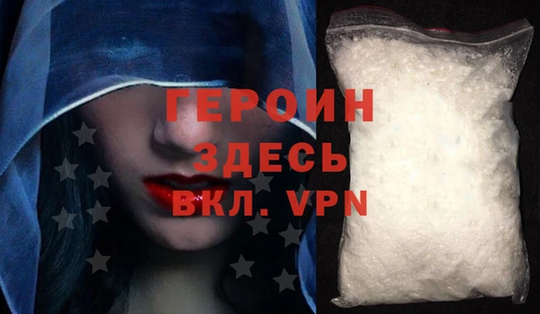 кокаин колумбия Абдулино
