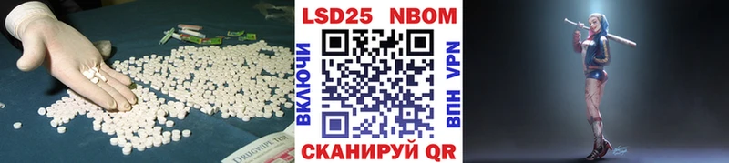 ЛСД экстази кислота  Югорск 