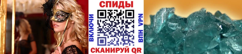 купить  сайты  Югорск  OMG ТОР  Метамфетамин пудра 