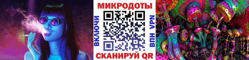 Псилоцибиновые грибы GOLDEN TEACHER  мориарти как зайти  Югорск  закладка 