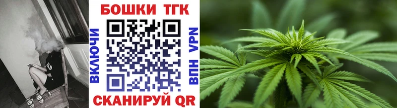 Каннабис индика  Югорск 